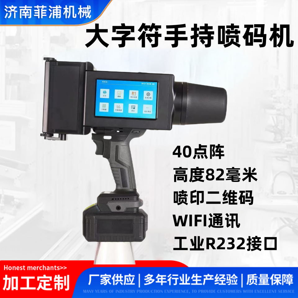 20230320170430.jpg 20230320170430.jpg